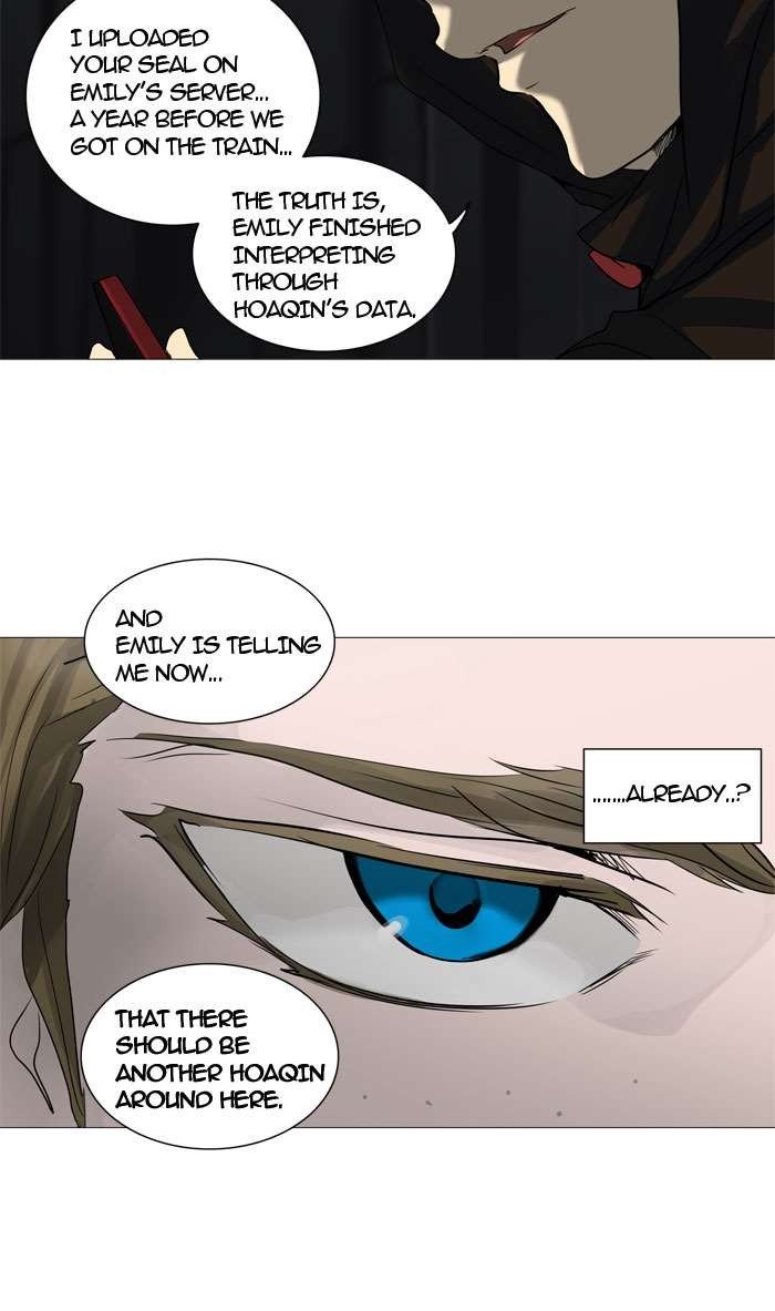 Tower of God, Chapter 246 image 25